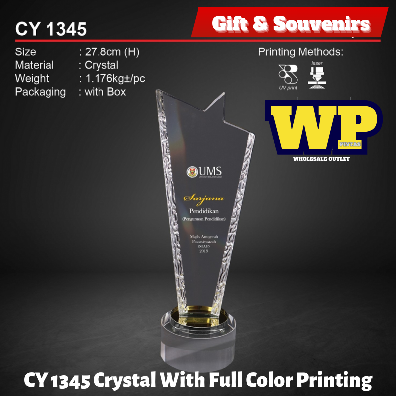 OKADA GIFT & SOUVENIRS : CY 1345 CRYSTAL TROPHY WITH PRINTING / CRYSTAL AWARD / AWARD TROPHY / TROFI / HADIAH / 12.78CM(H) / 1PC
