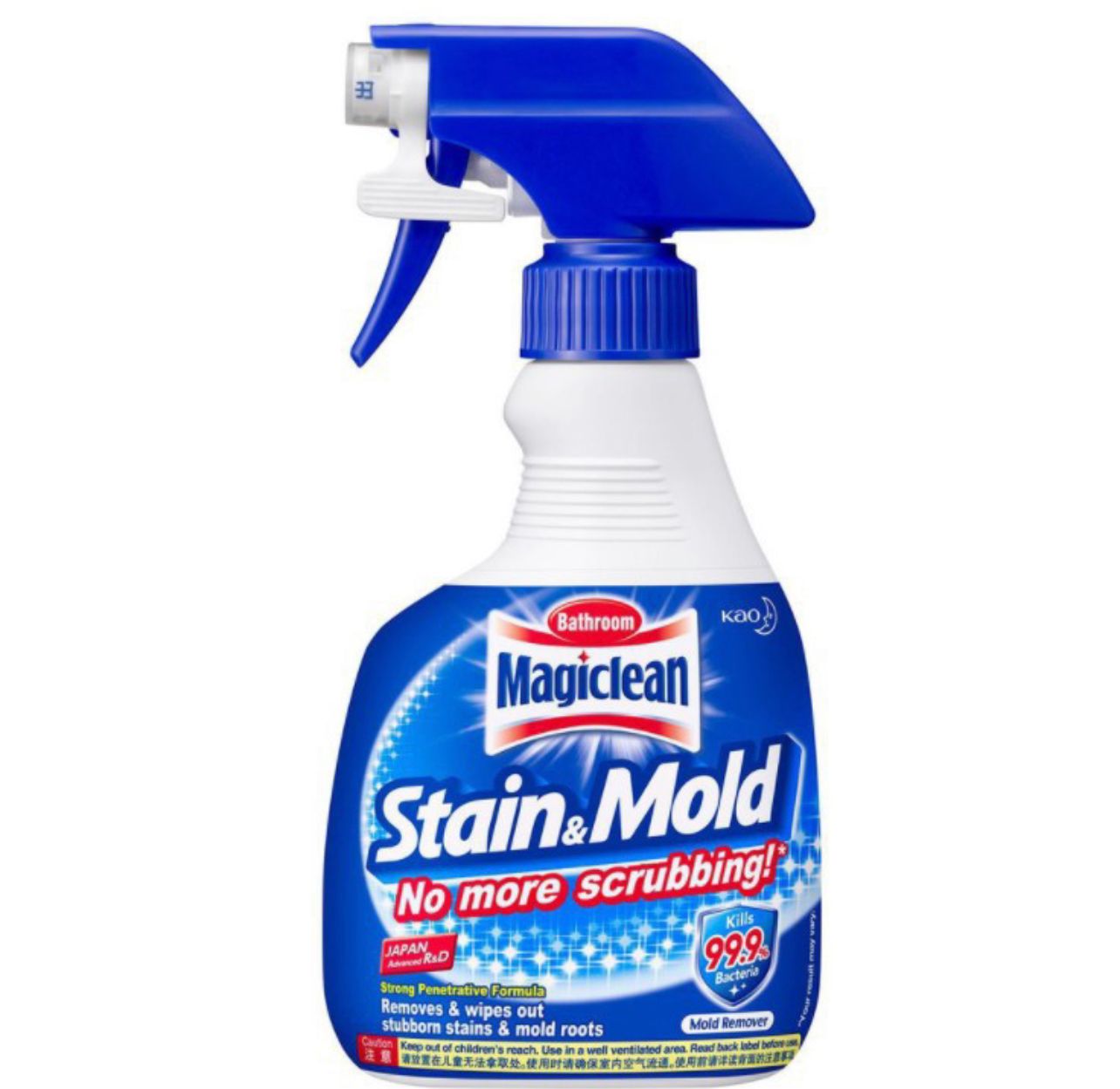 Kao Magiclean Stain & Mold Cleaner Trigger 400ml
