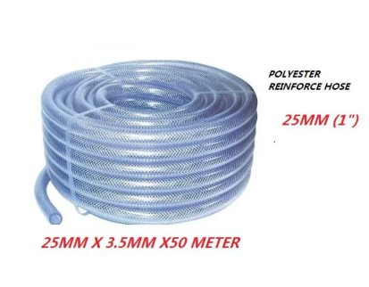 25mm(1 inch) x 3.5mm x 50YARD TRANSPARENT REINFORCE HOSE