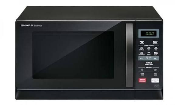 Sharp R207EK Microwave Oven 20L