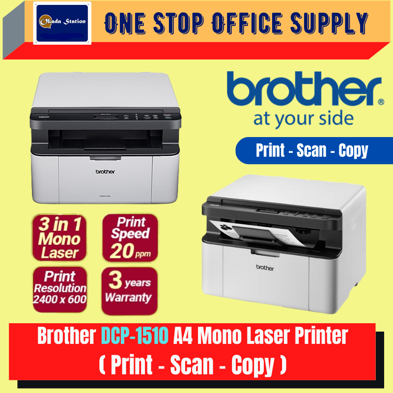 Brother DCP-1510 A4 Mono Laser Printer (Print - Scan - Copy) - Monochrome Low Cost similar to MF3010 M28a 135a DCP-1610w / B&W Laser Printer / Mono Laser Printer / A4 Printer / 3 in 1 / Printer