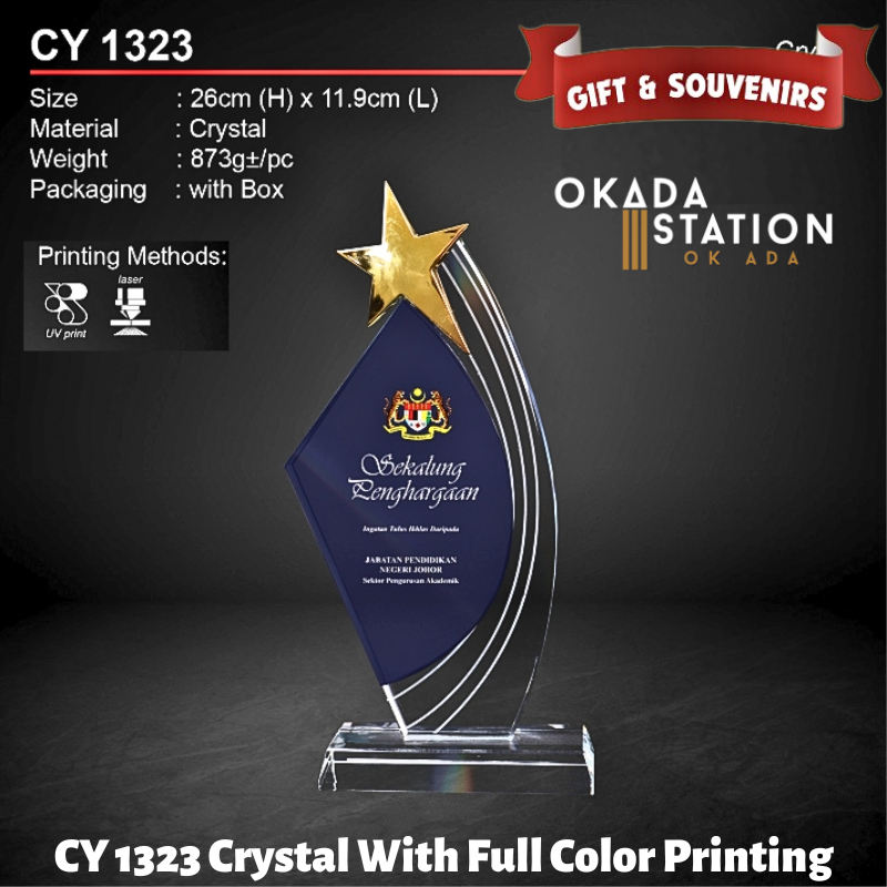 GIFT & SOUVENIRS : CY 1323 CRYSTAL WITH FULL COLOR PRINTING / CRYSTAL AWARD / AWARD TROPHY / TROFI / 26CM(H) / 1PC