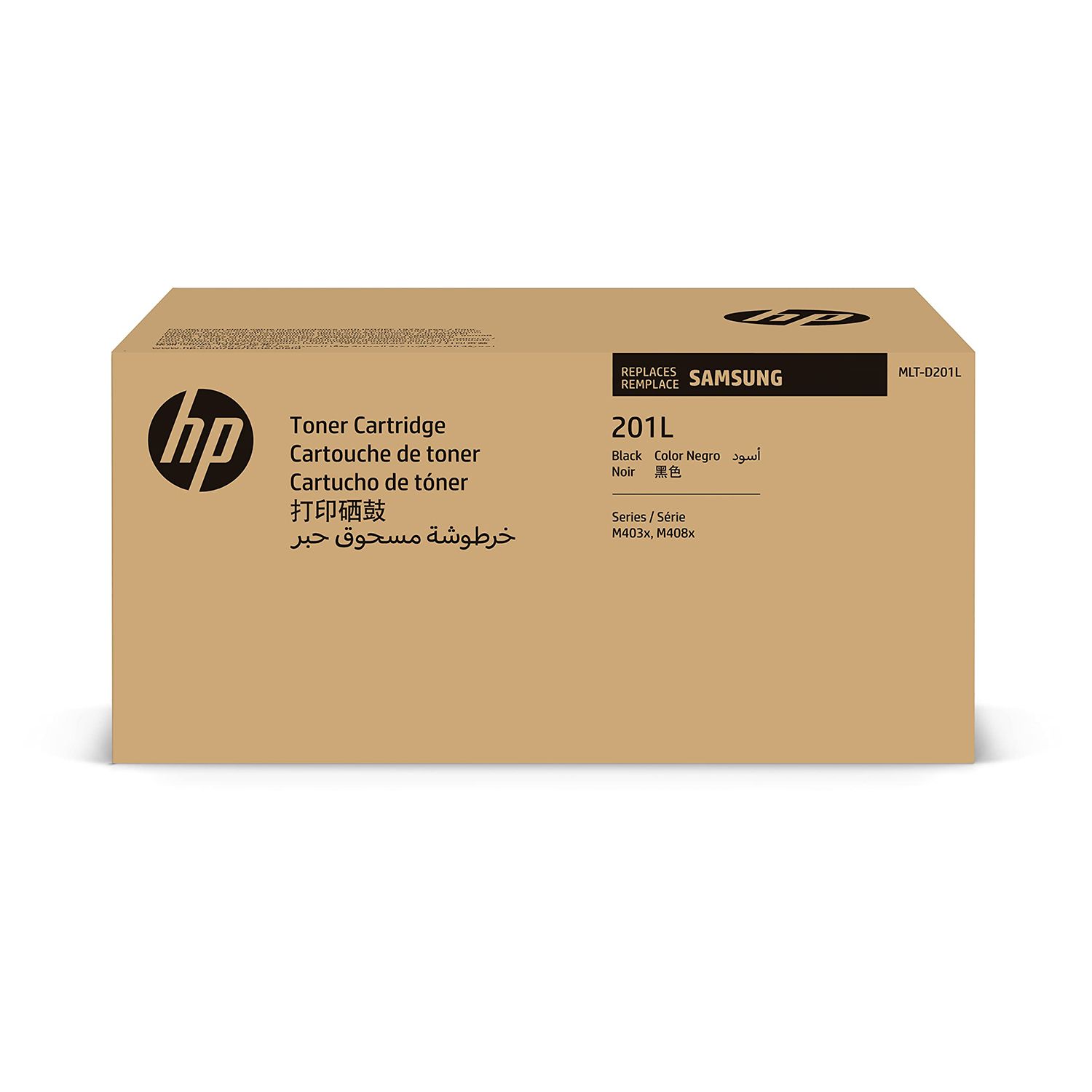 Samsung MLT-D203U (SU917A) Black Ultra High Yield Toner Cartridge