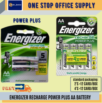 ENERGIZER RECHARGE AA POWERPLUS BATTERY -(2'S) (4'S) /Energizer /Energizer Recharge Battery /AA Battery /Energizer Recharge AA Powerplus Battery