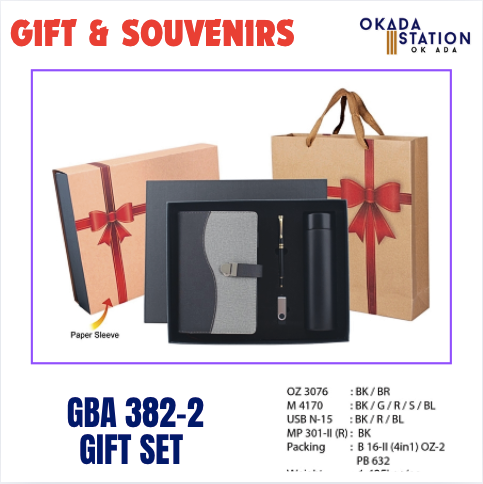 GIFT & SOUVENIRS: GIFT SET / GBA 382-2 / 1 COLOUR PRINTING / 1 SIDE