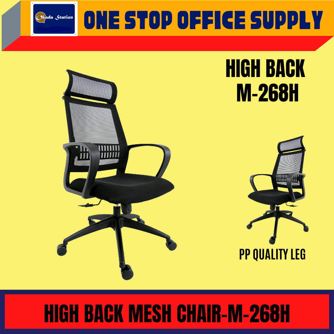 HIGH BACK MESH CHAIR M-268H / OFFICE CHAIR / MESH CHAIR / ERGONOMIC CHAIR / ERGONOMIC MESH CHAIR / HIGH BACK CHAIR