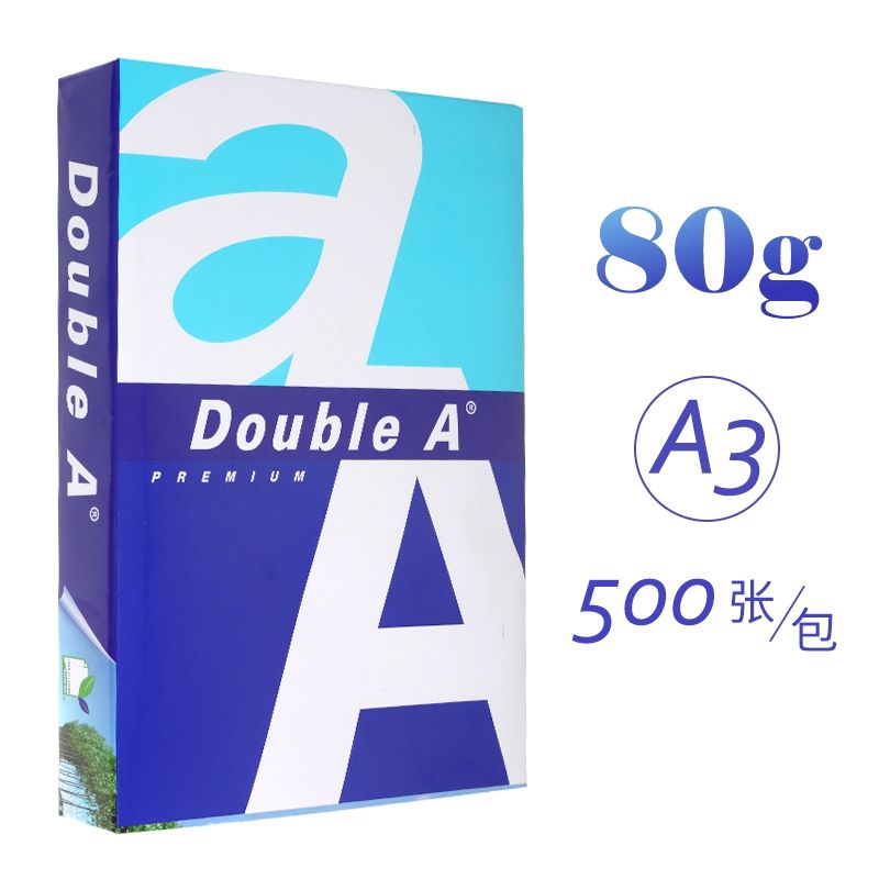A3 Paper Double A 500 sheet