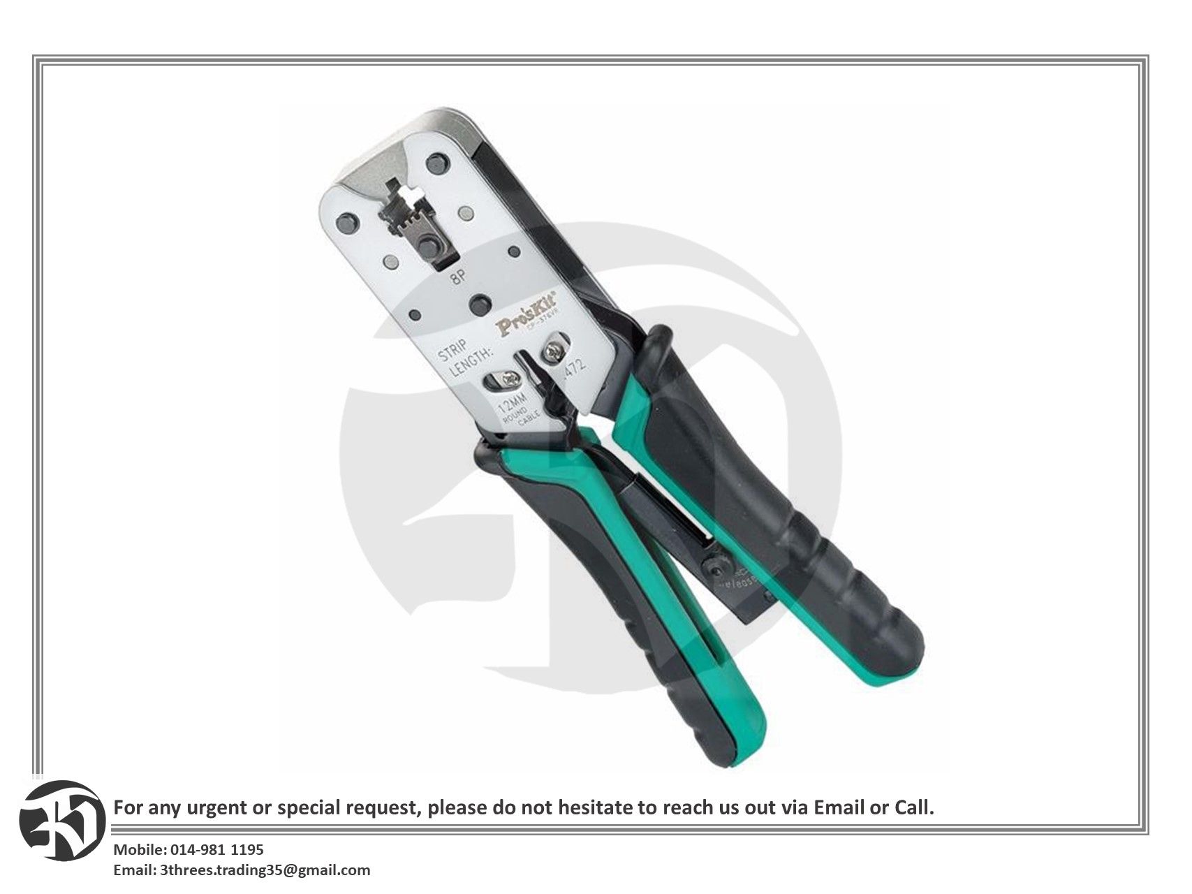 Pro's Kit CP-376VR Modular Crimping Tool (195mm)