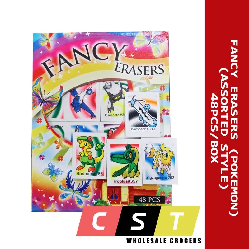 FANCY ERASERS 48PCS