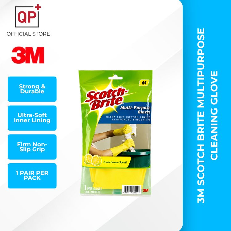 3M SCOTCH BRITE MULTIPURPOSE CLEANING GLOVE | SARUNG TANGAN | 手套-S