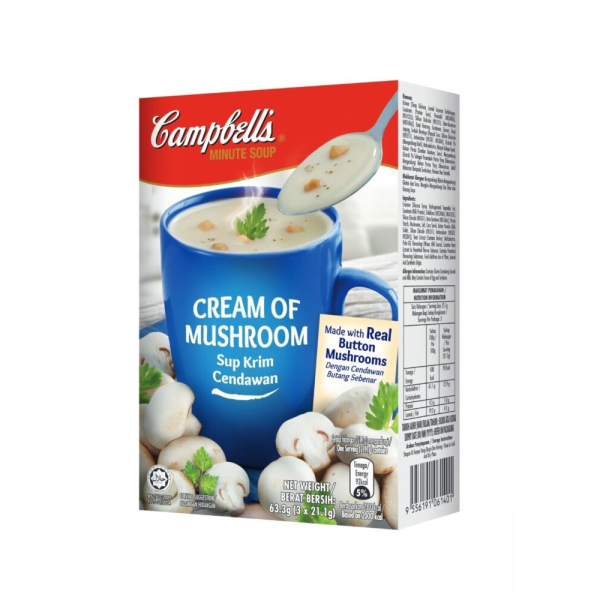 Campbell's Cream of Mushroom 16 x 2 x 23g