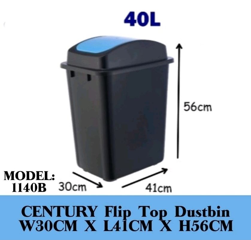 Century Flip Top Dustbin 40 Liter