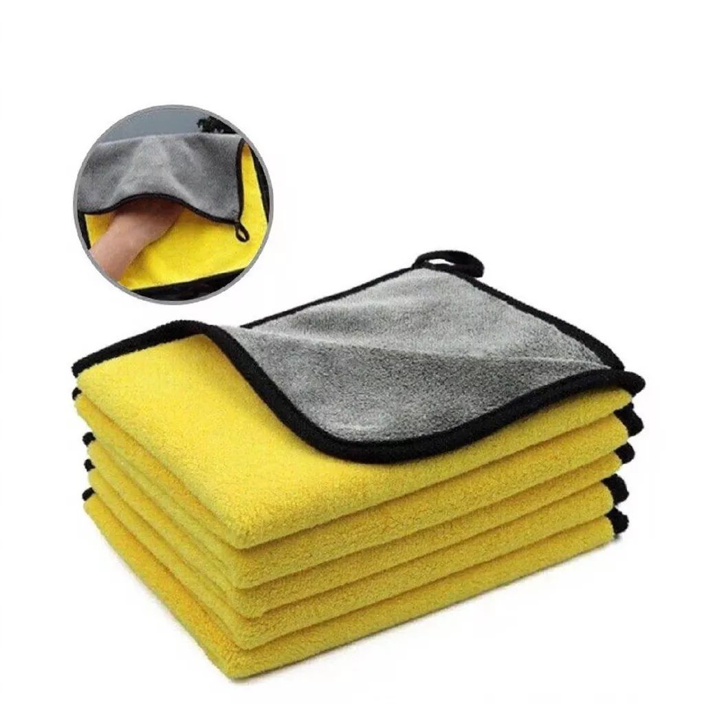 Microfiber Towel