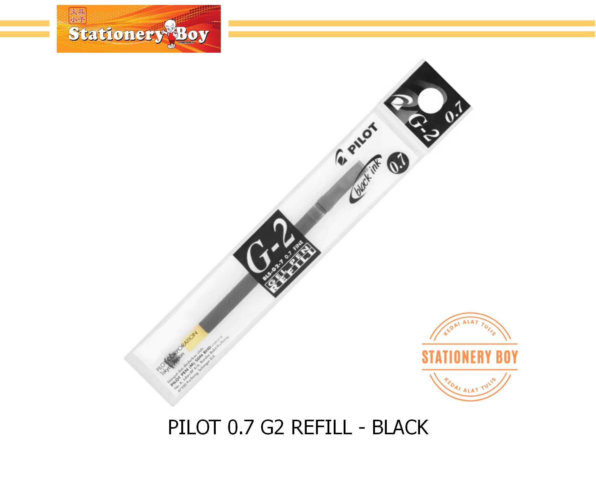 PILOT 0.7 G2 Gel Pen Refill / Isian Semula Pen Dakwat Gel - Fine 0.7mm