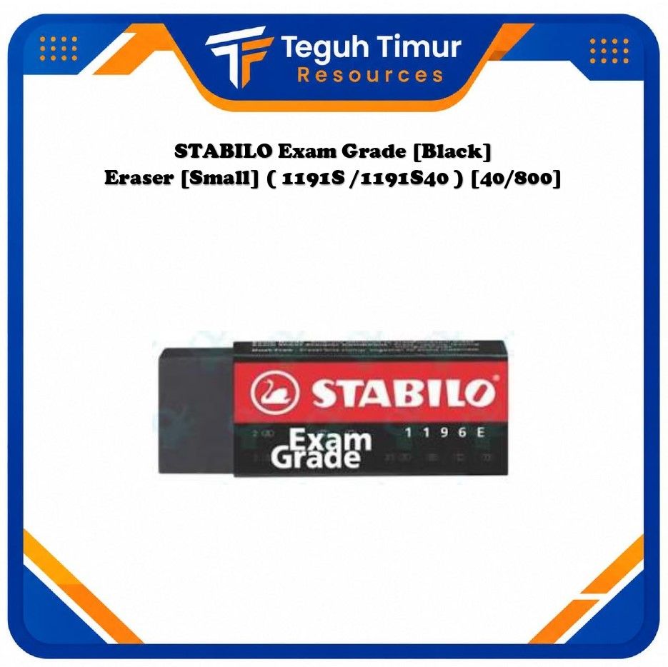 Exam Grade [Black] Eraser [Small] ( 1191S /1191S40 ) [40/800]