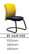 NEXUS BYRON CONFERENCE/VISITOR CHAIR WITHOUT ARM- BY334F-92E
