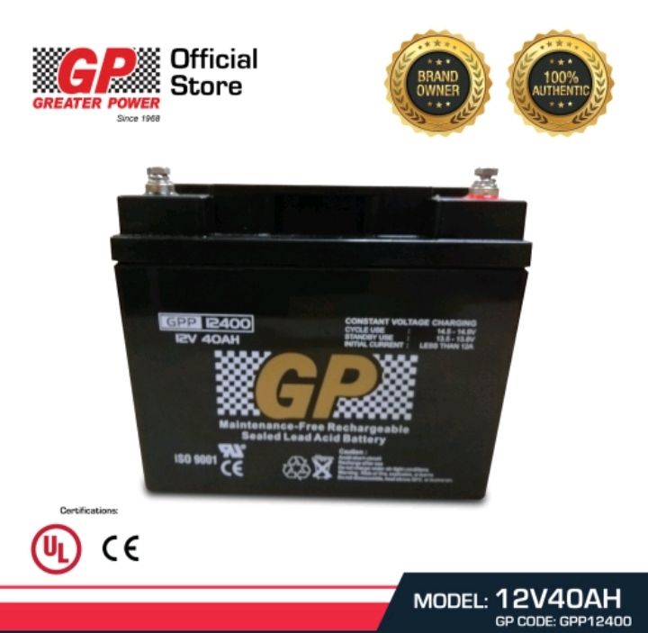 GPower12V 40AH Rechargeable Sealed Lead Battery Dimension 197 x 166 x 170 mm - Free Delivery semenanjung