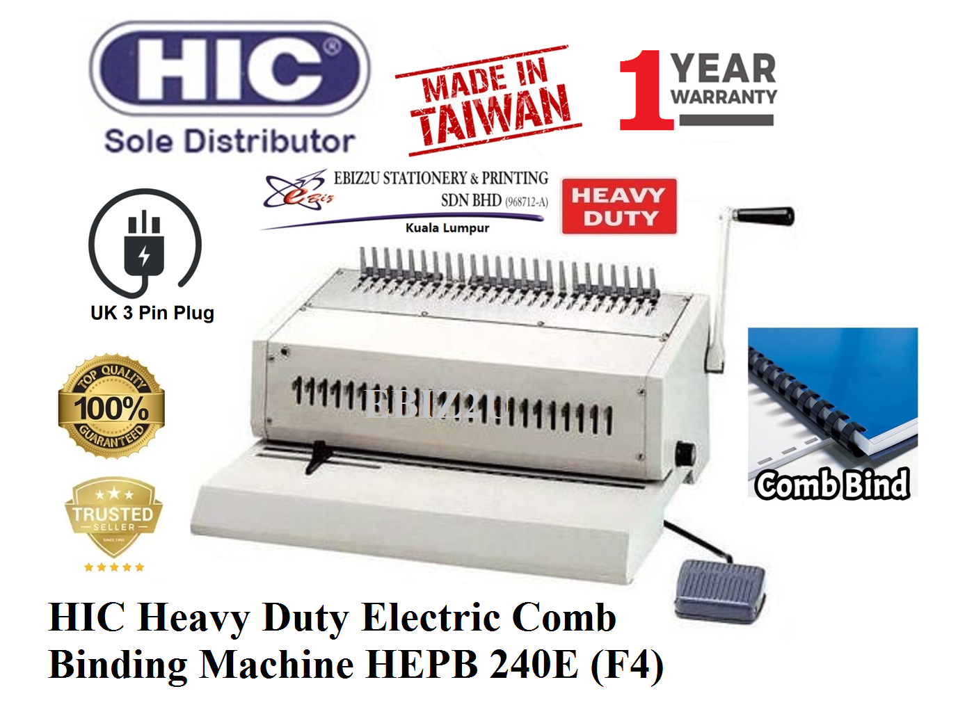 HIC Heavy Duty Electric Comb Binding Machine HEPB 240E (F4) electric binding machine, heavy duty binding machine, electric Comb binding machine best binding machine, electric binder, electric comb
