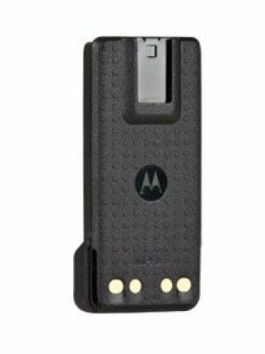 PMNN4543 Motorola Hi-Cap Li-ion Non-FM Battery 2450 mAH