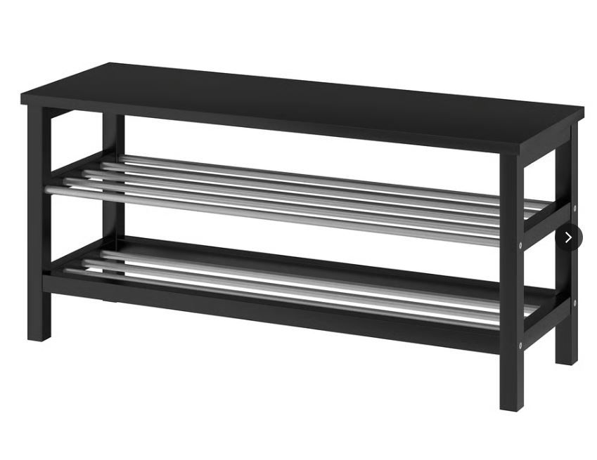 TJUSIG Bench with shoe storage