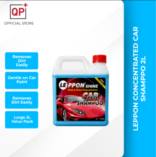 LEPPON CONCENTRATED CAR SHAMPPO 2L l PENCUCI KERETA l 洗车液-
