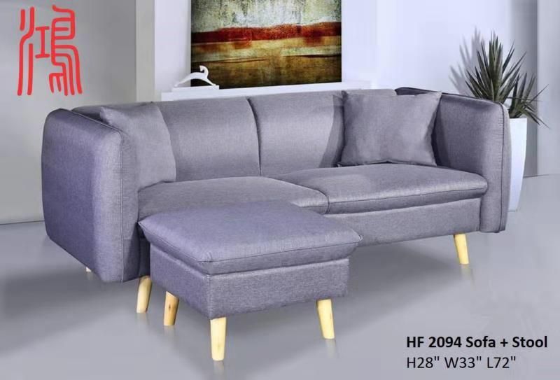 SOFA (WITH STOOL)