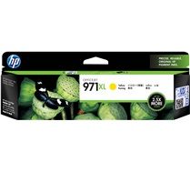 HP 971XL High Yield Yellow Original Ink Cartridge (CN628AA)