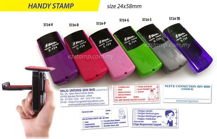SHINY HANDY STAMP S724