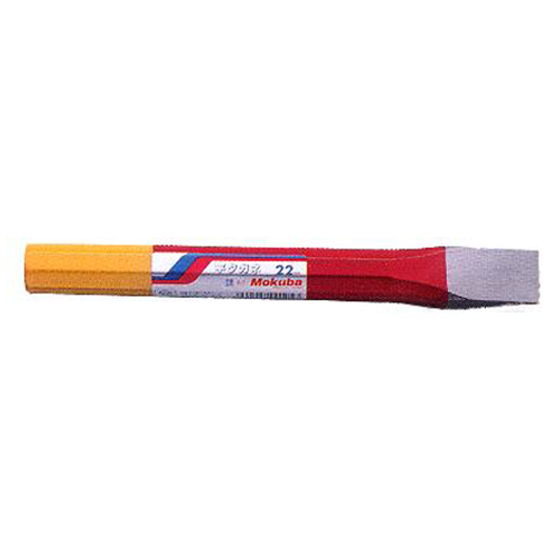 MOKUBA Flat Cold Chisel A-1 / A-2