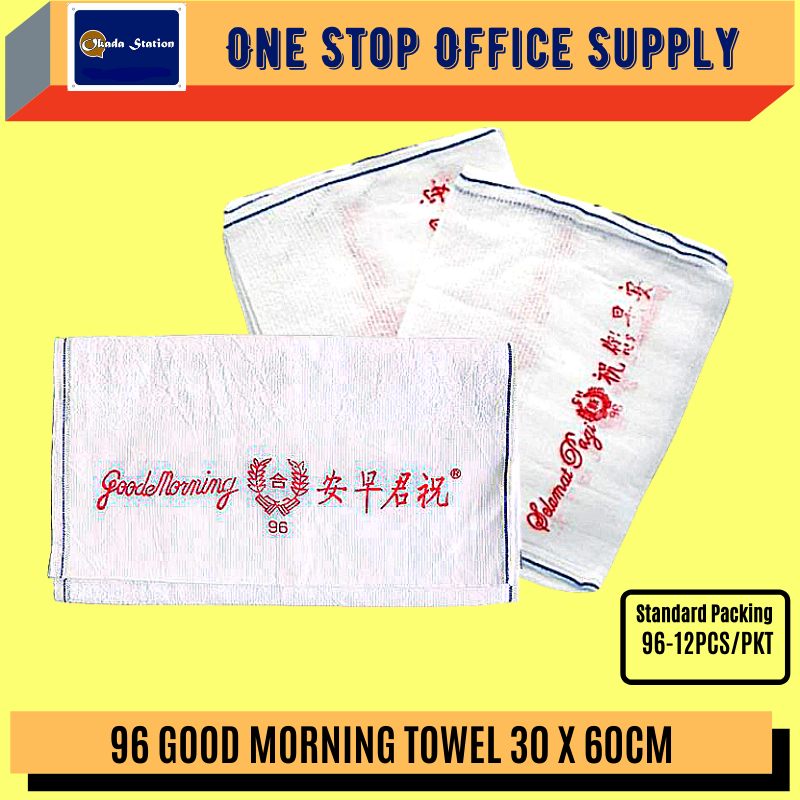 96 GOOD MORNING TOWEL / Towel / Good Norning / 96 / Good Morning Towel