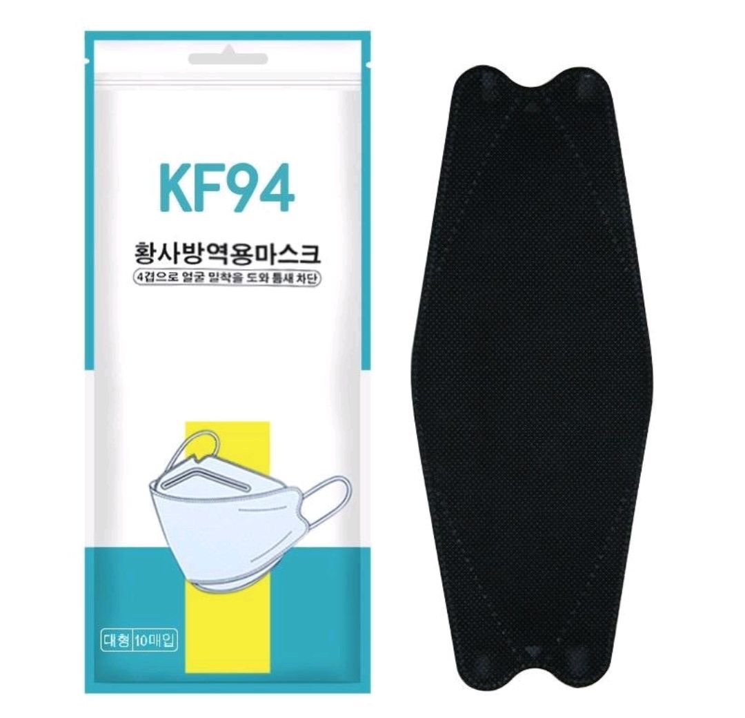 KF94 Face Mask Disposable Earloop 4ply Korea (10pcs)