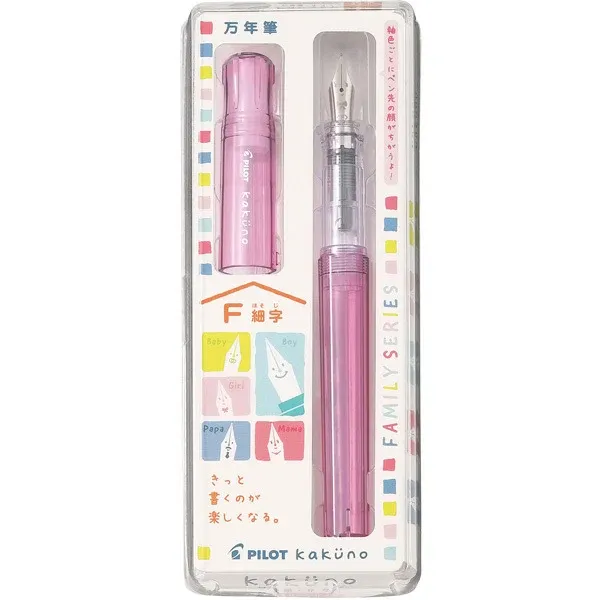 Pilot Kakuno Fine Girl Pink