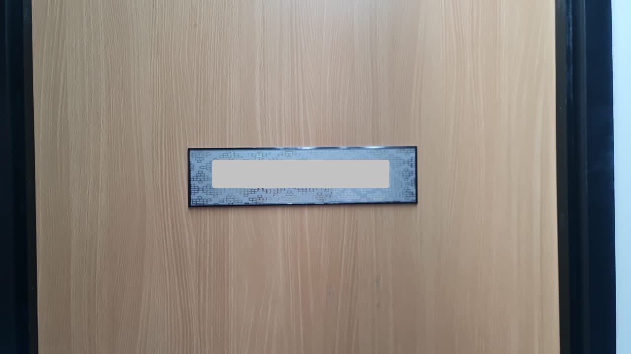 Name Plate TM 4'X14'