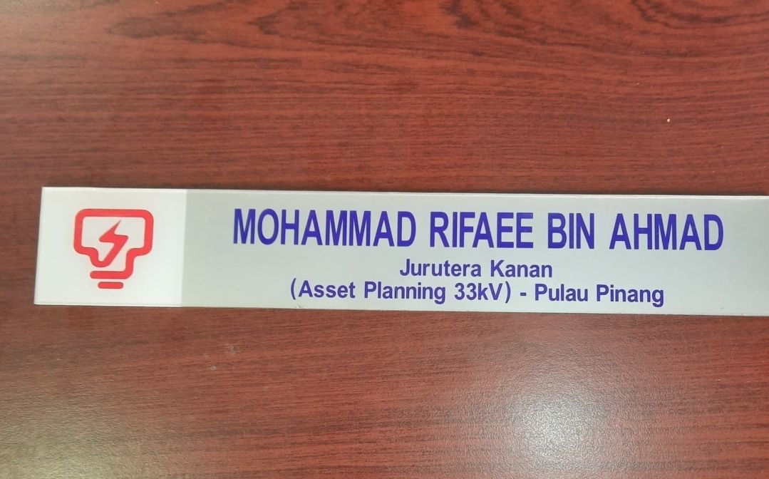 Plastic Door Plate