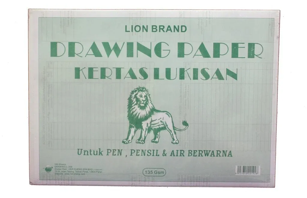 LION BRAND DRAWING PAPER (250 SHEETS/135 GSM)
