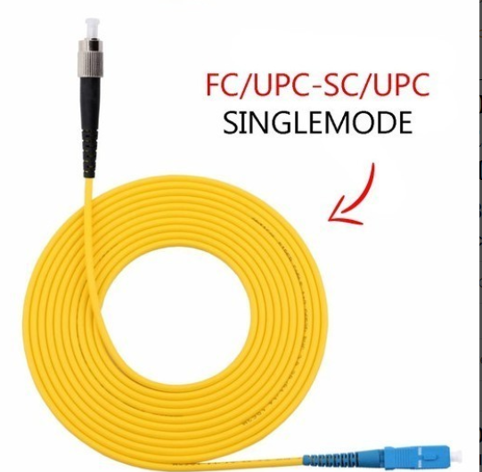 SC/UPC-FC/UPC 2.0 SINGLE MODE SIMPLEX PATCH CORD (1M, 2M, 3M, 5M,10M) PC501