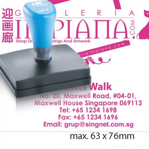 AE STAMP - 6376