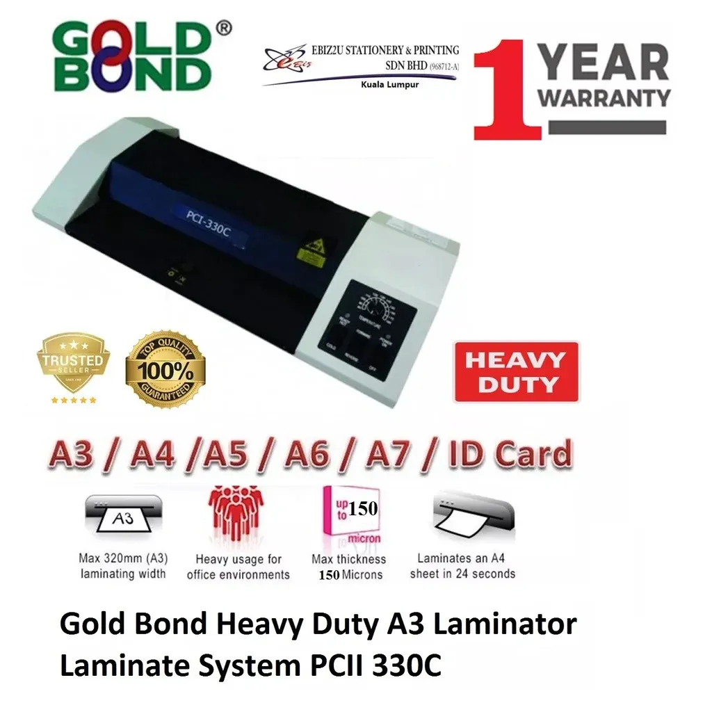 Gold Bond Heavy Duty A3 Laminate System PCII 330C (Laminator Machine, laminate machine, laminate, Laminator, heavy duty laminator)