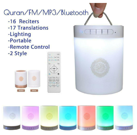 Equantu Touch Lamp Al-Quran Quran Speaker MP3 Bluetooth 30 Juzuk Zikir Ruqyah Nasyid Audio