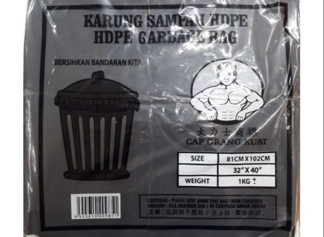 Plastic Bag Heavy Duty 1kg