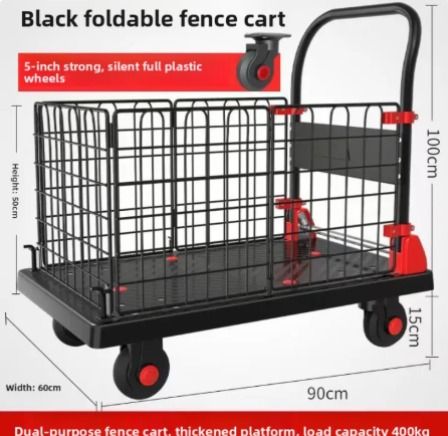 Black Foldable Fence Cart 90cm(L)X