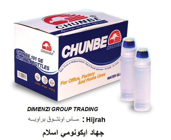 CLEAR GLUE 40ml