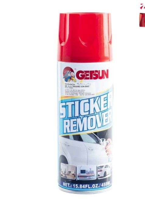 GETSUN STICKER REMOVER (450ML)
