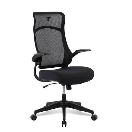ERGONOMIC CHAIR