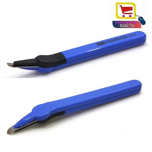 Max Staples Remover RZ F/ RZ-F / REMOVER / MAX RZ-F / STAPLER REMOVER / MAX REMOVER RZ RTSB