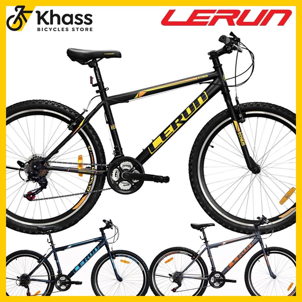 LERUN *Lerun Bonus V2 26" MTB Bicycle