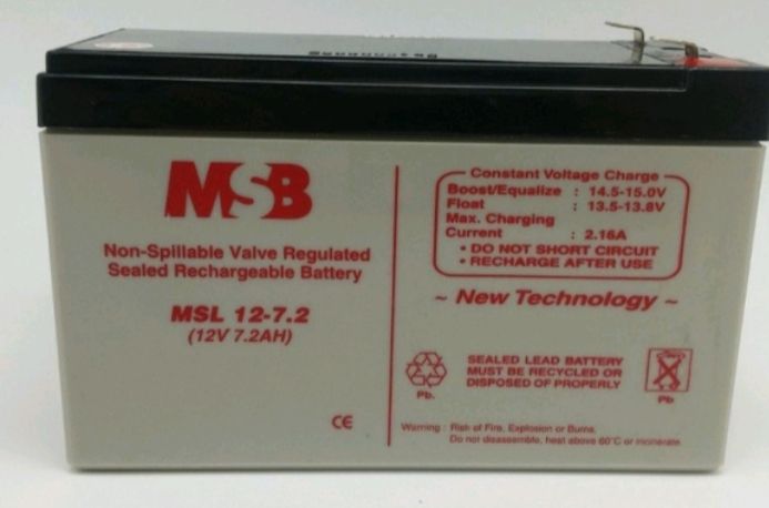 MSB 12V 7.2ah Rechargeable Sealed Maintenance Free Lead Acid Battery Ocha MSB 12V 7.2ah Rechargeable Sealed Maintenance Free Lead Acid Battery