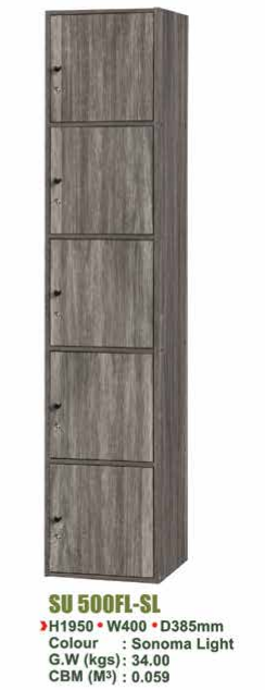 SU UTILITY SHELF WITH LOCKS SU 500FL - SL/N.OAK/WN