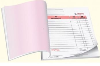 CUSTOM NCR BILL BOOK A5 (2 COLOR)