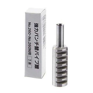 LION 260N BLADE (SPARE PART)